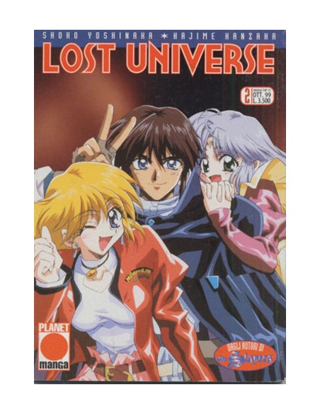 LOST UNIVERSE 2 - MANGA TOP 15