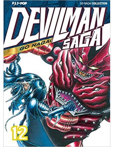DEVILMAN SAGA 12 (di 13)