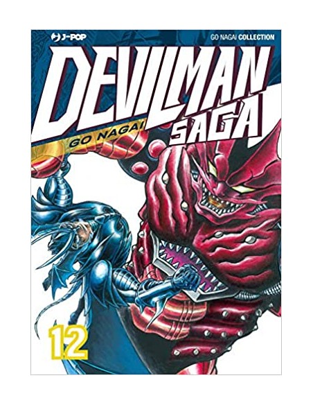 DEVILMAN SAGA 12 (di 13)