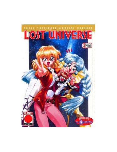 LOST UNIVERSE 3 - MANGA TOP 16