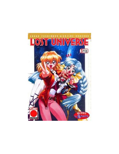 LOST UNIVERSE 3 - MANGA TOP 16