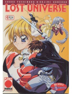 LOST UNIVERSE 4 - MANGA TOP 17