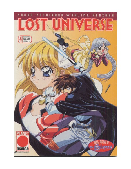 LOST UNIVERSE 4 - MANGA TOP 17