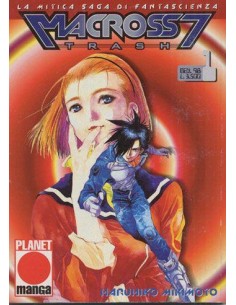 MACROSS 7 TRASH 1