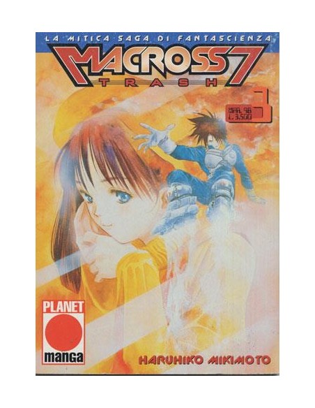 MACROSS 7 TRASH 3