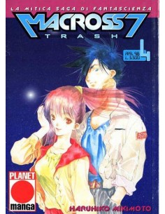 MACROSS 7 TRASH 4