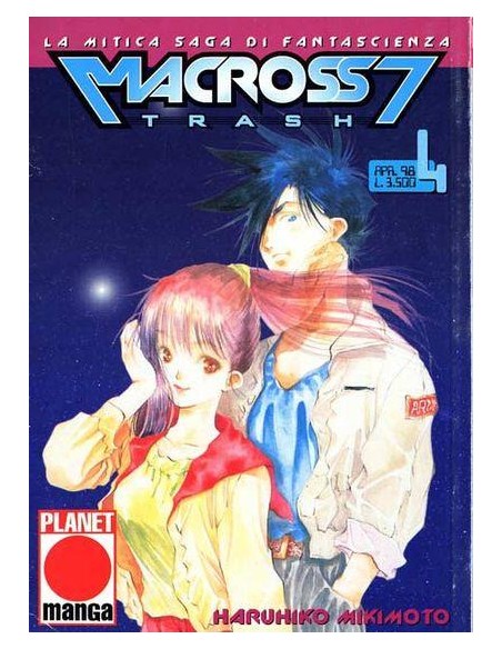 MACROSS 7 TRASH 4