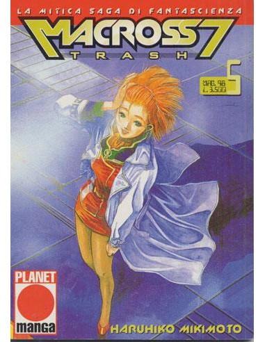 MACROSS 7 TRASH 5