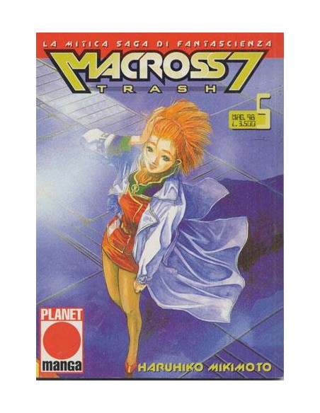 MACROSS 7 TRASH 5