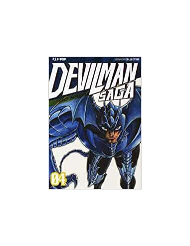 DEVILMAN SAGA 4 (di 13)