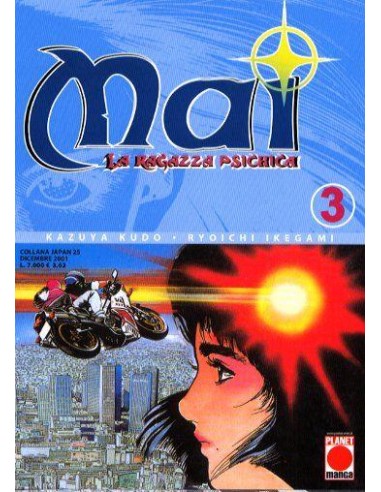 MAI LA RAGAZZA PSICHICA 3 - COLLANA JAPAN 25