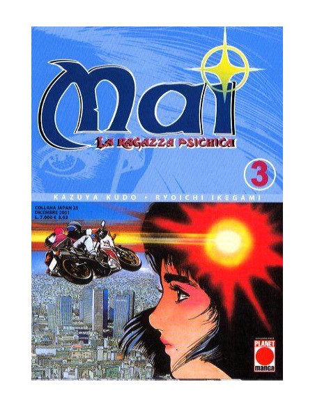 MAI LA RAGAZZA PSICHICA 3 - COLLANA JAPAN 25