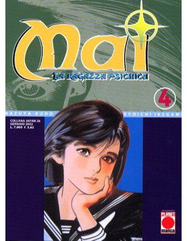 MAI LA RAGAZZA PSICHICA 4 - COLLANA JAPAN 26