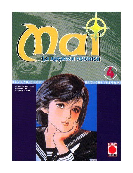 MAI LA RAGAZZA PSICHICA 4 - COLLANA JAPAN 26