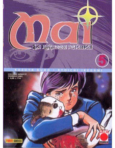 MAI LA RAGAZZA PSICHICA 5 - COLLANA JAPAN 27