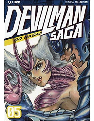 DEVILMAN SAGA 5 (di 13)