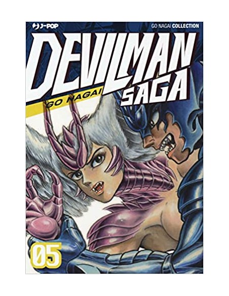 DEVILMAN SAGA 5 (di 13)