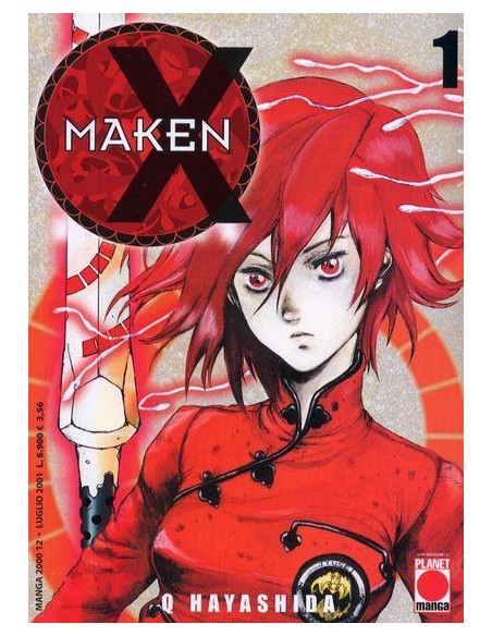 MAKEN X 1 - MANGA 2000 12