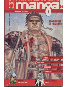 MANGA! NUOVA SERIE 1