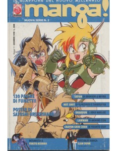 MANGA! NUOVA SERIE 2