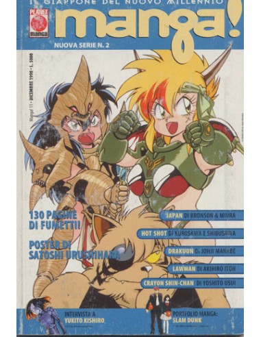 MANGA! NUOVA SERIE 2