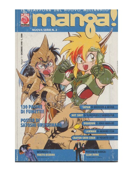 MANGA! NUOVA SERIE 2