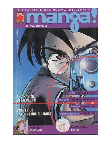 MANGA! NUOVA SERIE 4