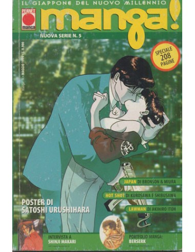 MANGA! NUOVA SERIE 5
