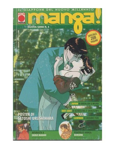 MANGA! NUOVA SERIE 5