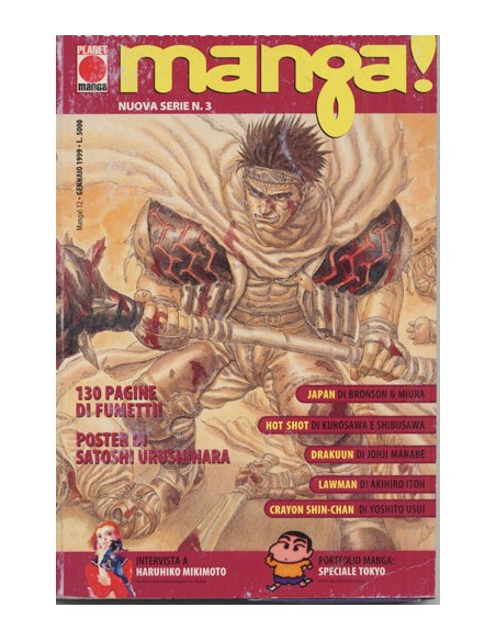 MANGA! NUOVA SERIE 3
