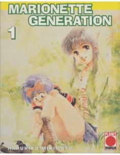 MARIONETTE GENERATION 1 - COLLANA BOOKSTORE 55
