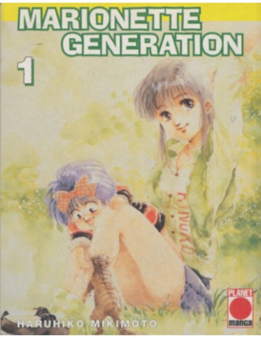 MARIONETTE GENERATION 1 - COLLANA BOOKSTORE 55