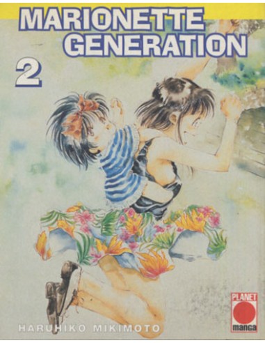 MARIONETTE GENERATION 2 - COLLANA BOOKSTORE 59