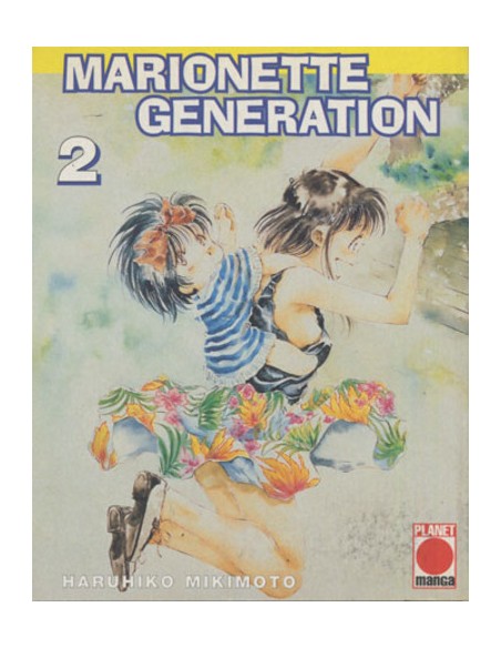 MARIONETTE GENERATION 2 - COLLANA BOOKSTORE 59