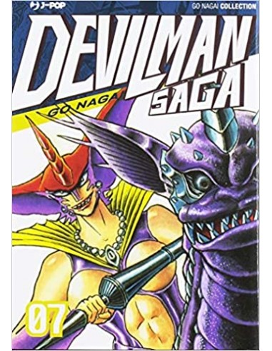 DEVILMAN SAGA 7 (di 13)