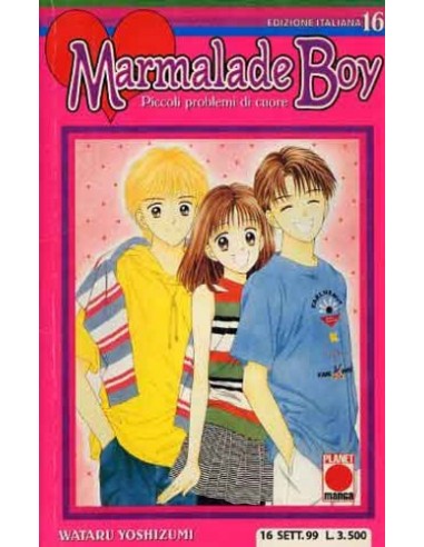 MARMALADE BOY - PICCOLI PROBLEMI DI CUORE 16