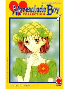 MARMALADE BOY COLLECTION I RISTAMPA 7