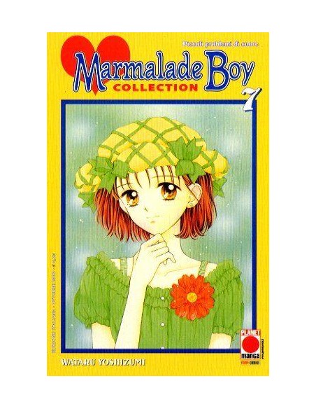 MARMALADE BOY COLLECTION I RISTAMPA 7