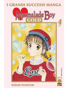 MARMALADE BOY GOLD 4 - (8 VOL)