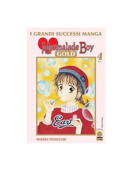 MARMALADE BOY GOLD 4 - (8 VOL)
