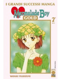 MARMALADE BOY GOLD 7 - (8 VOL)