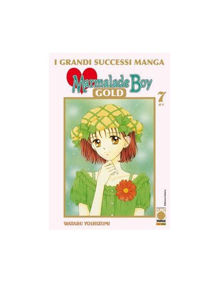 MARMALADE BOY GOLD 7 - (8 VOL)