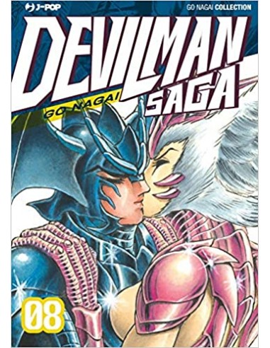 DEVILMAN SAGA 8 (di 13)