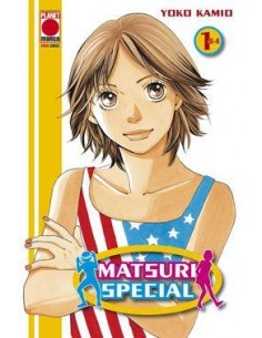 MATSURI SPECIAL 1 - MANGA TOP 113
