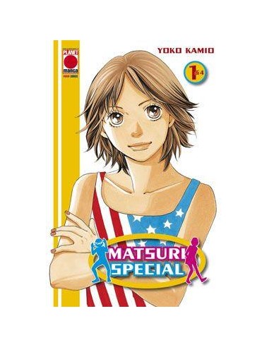 MATSURI SPECIAL 1 - MANGA TOP 113