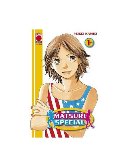 MATSURI SPECIAL 1 - MANGA TOP 113