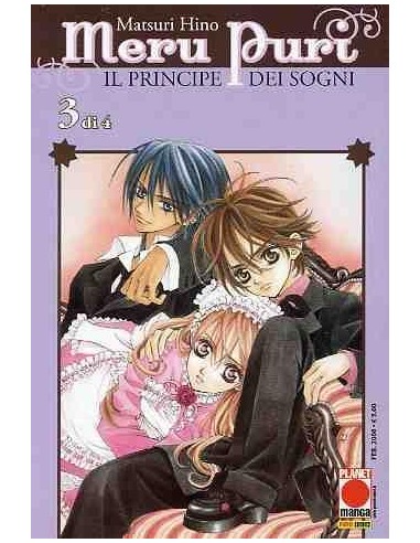 MERU PURI IL PRINCIPE DEI SOGNI RISTAMPA 3