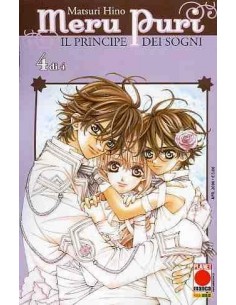 MERU PURI IL PRINCIPE DEI SOGNI RISTAMPA 4