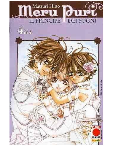 MERU PURI IL PRINCIPE DEI SOGNI RISTAMPA 4