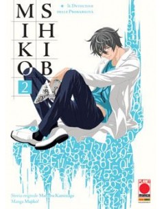 MIKOSHIBA - IL DETECTIVE DELLE PROBABILITA` 2 - (di 3) -...